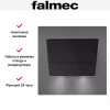 Вытяжка Falmec VERSO 55 BLACK