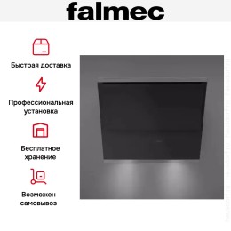 Вытяжка Falmec VERSO 55 BLACK