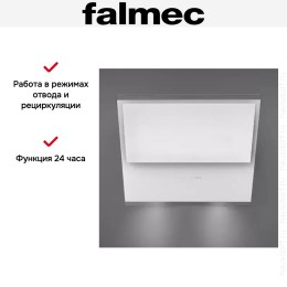 Вытяжка Falmec Verso 55 wh glass (600)