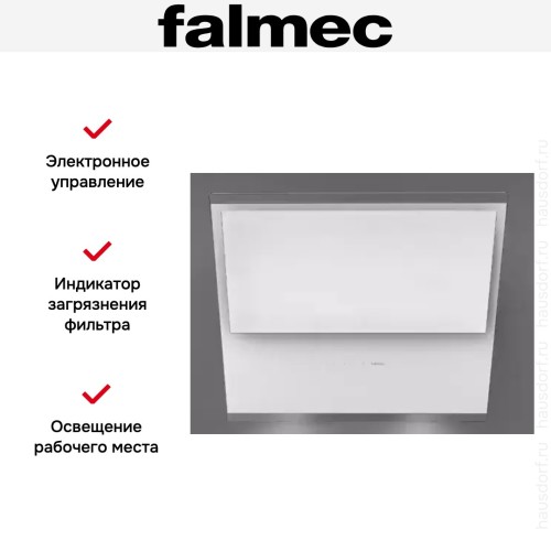 Вытяжка Falmec Verso 85 wh glass (600)