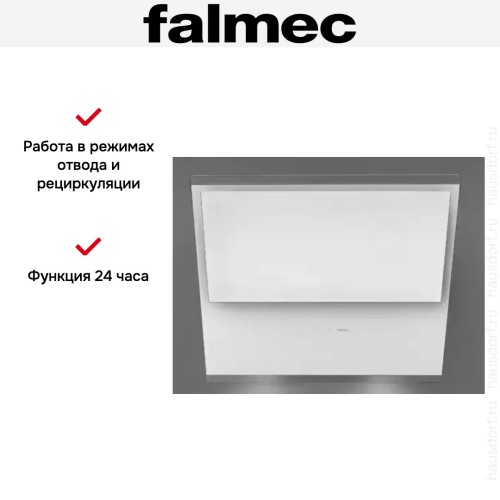 Вытяжка Falmec Verso 85 wh glass (600)