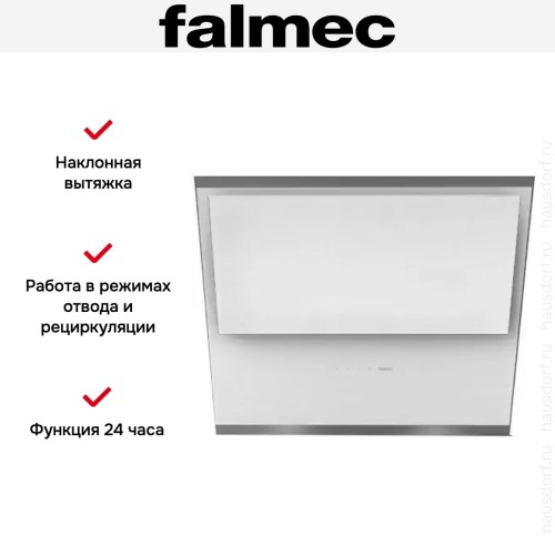 Вытяжка Falmec VERSO 85 WHITE