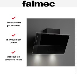 Вытяжка Falmec VERSO NRS 85 BLACK