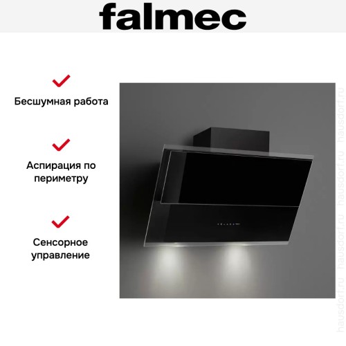 Вытяжка Falmec VERSO NRS 85 BLACK
