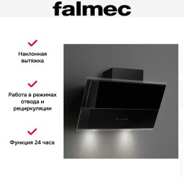 Вытяжка Falmec VERSO NRS 85 BLACK
