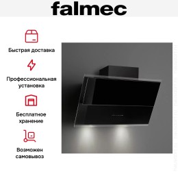 Вытяжка Falmec VERSO NRS 85 BLACK