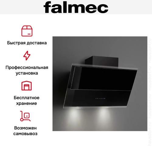 Вытяжка Falmec VERSO NRS 85 BLACK