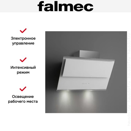 Вытяжка Falmec VERSO NRS 85 WHITE