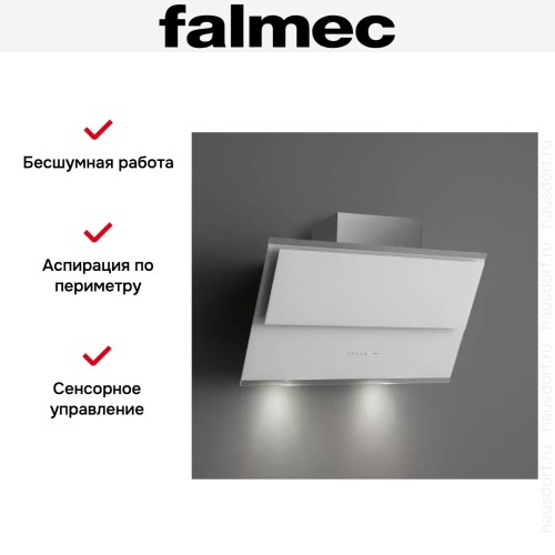 Вытяжка Falmec VERSO NRS 85 WHITE