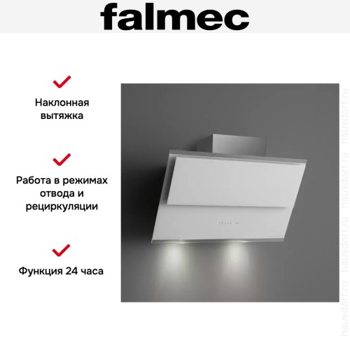 Вытяжка Falmec VERSO NRS 85 WHITE