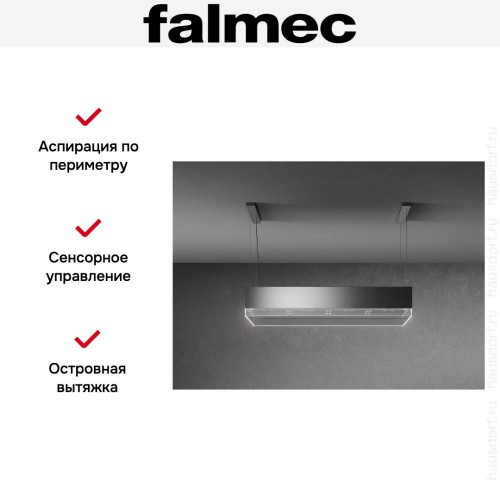 Вытяжка Falmec VETRA IS.120 BLACK