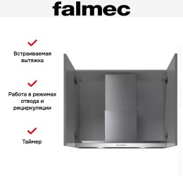 Вытяжка Falmec VIRGOLA EVO 120