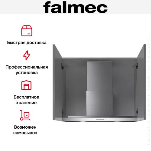 Встраиваемая вытяжка Falmec Virgola No-Drop 60