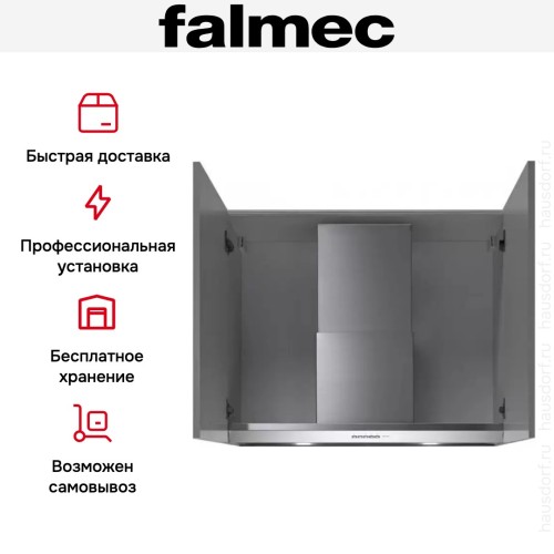 Встраиваемая вытяжка Falmec Virgola No-Drop 90