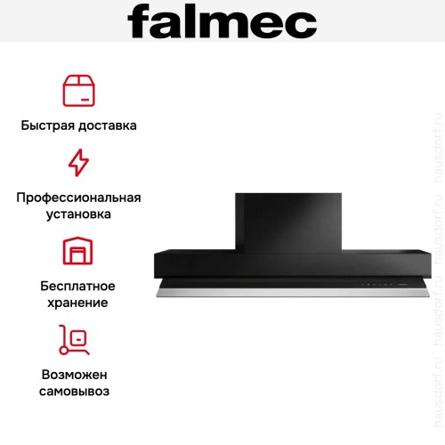 Вытяжка Falmec Virgola Touch NRS 90 black (900)