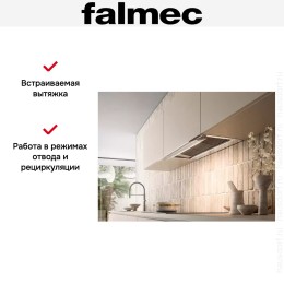 Вытяжка Falmec VIRGOLA TOUCH NRS BLACK 120