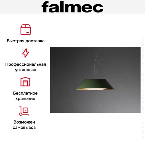 Вытяжка Falmec VOGUE GREEN