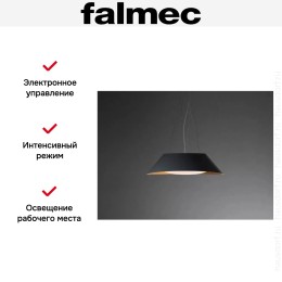 Вытяжка Falmec VOGUE IRON GREY