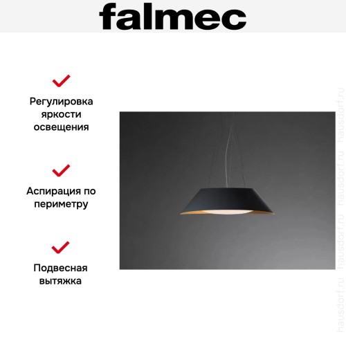 Вытяжка Falmec VOGUE IRON GREY