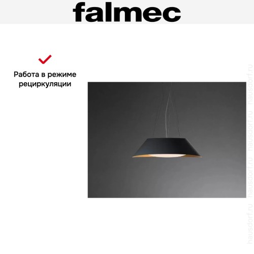 Вытяжка Falmec VOGUE IRON GREY