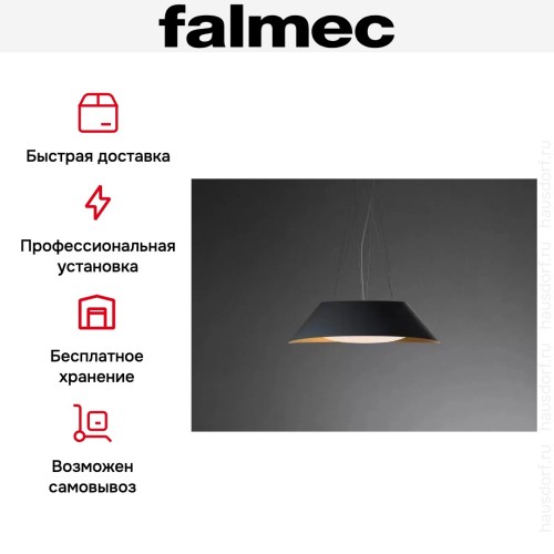 Вытяжка Falmec VOGUE IRON GREY