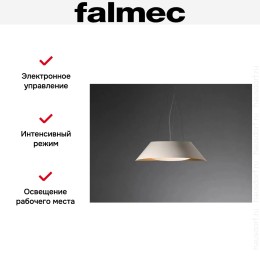 Вытяжка Falmec VOGUE WHITE