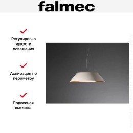 Вытяжка Falmec VOGUE WHITE