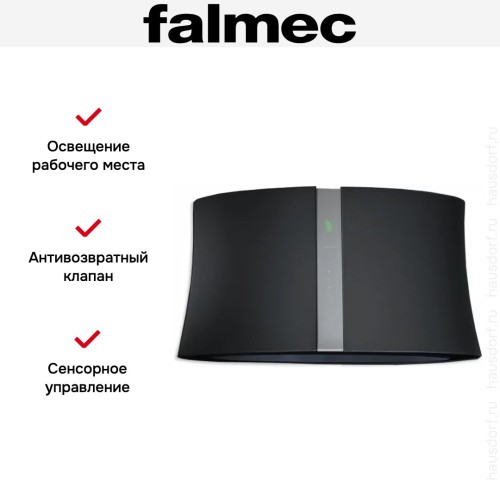 Вытяжка Falmec Zephiro 66 (450) (с системой E.ion) ECP black
