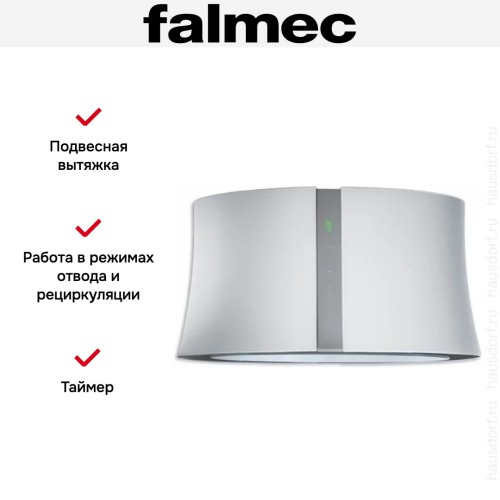 Вытяжка Falmec Zephiro 66 (450) (с системой E.ion) ECP white
