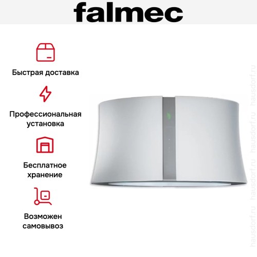 Вытяжка Falmec Zephiro 66 (450) (с системой E.ion) ECP white