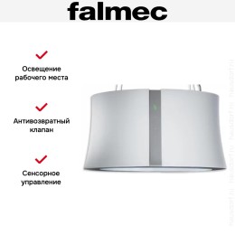 Вытяжка Falmec Zephiro isola 66 (450) (с системой E.ion) ECP white