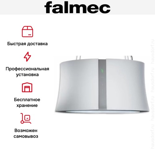 Вытяжка Falmec Zephiro isola 66 (450) (с системой E.ion) ECP white