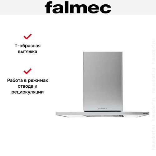 Вытяжка Falmec Zenith 40 island (NRS)