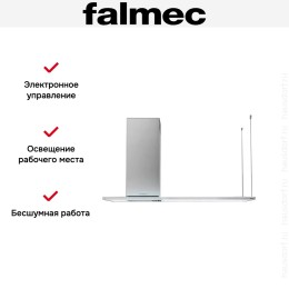 Вытяжка Falmec ZENITH NRS ISOLA 180