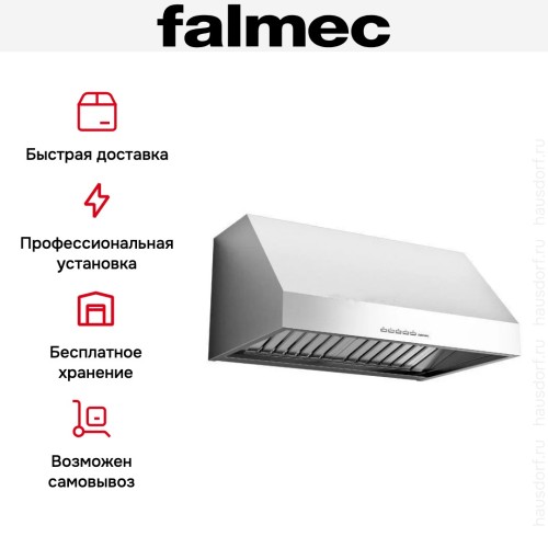 Вытяжка Falmec Zeus 90 PRO