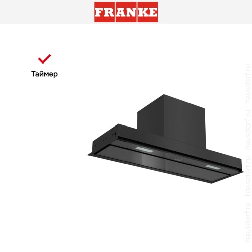 Встраиваемая вытяжка Franke EVO 90 BK