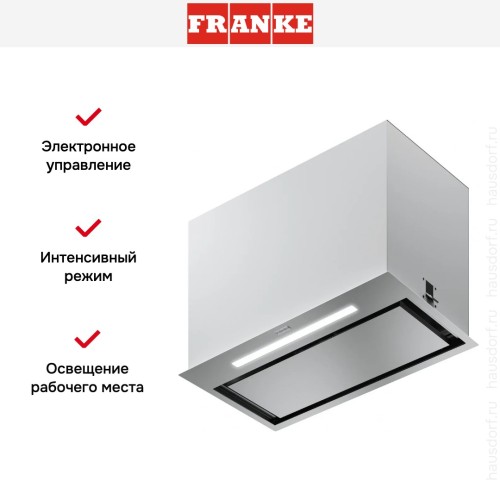 Встраиваемая вытяжка Franke FBFP XS A52