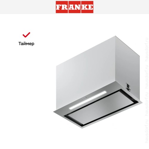 Встраиваемая вытяжка Franke FBFP XS A52