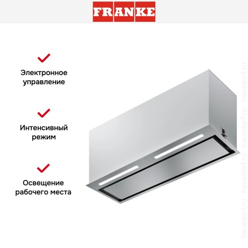 Встраиваемая вытяжка Franke FBFP XS A86 KL