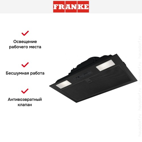 Встраиваемая вытяжка Franke FBI 525 BK
