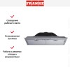 Встраиваемая вытяжка Franke FBI 702 ECO GR