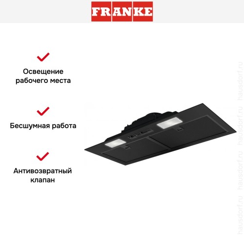 Встраиваемая вытяжка Franke FBI 705 BK