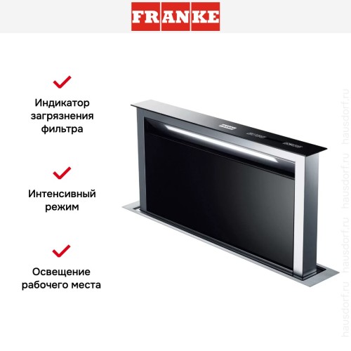 Встраиваемая вытяжка Franke FDW 908 IB XS