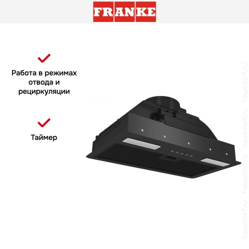 Встраиваемая вытяжка Franke FLICK 60 BK