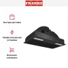 Встраиваемая вытяжка Franke FLICK 60 BK
