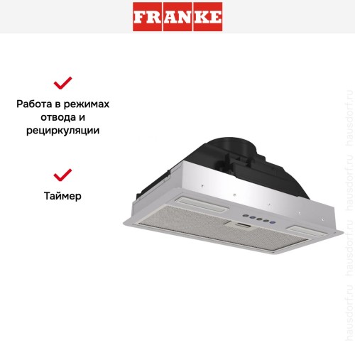 Встраиваемая вытяжка Franke FLICK 60 SS