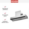 Встраиваемая вытяжка Franke FST DRIP-FREE 90 X/2 KL