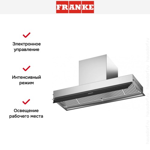 Встраиваемая вытяжка Franke FST DRIP-FREE 90 X/2 KL