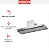 Встраиваемая вытяжка Franke FSTS DRIP-FREE 120X