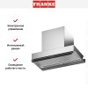 Встраиваемая вытяжка Franke FSTS DRIP-FREE 60 X